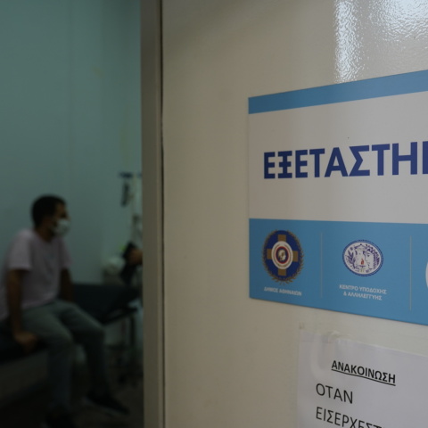 Μέτρα για την αντιμετώπιση του κορωνοϊού στην Αθήνα 