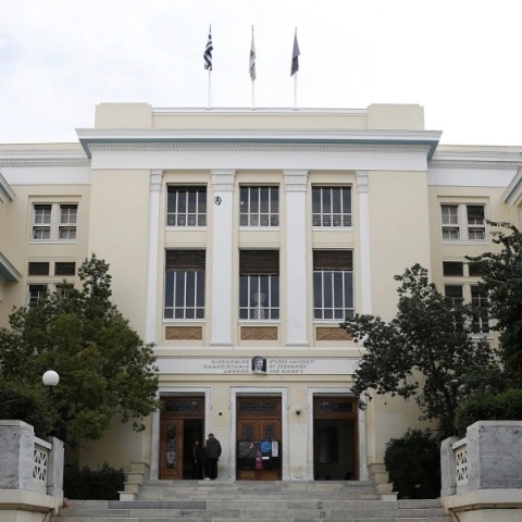 Πανεπιστήμια: Τι αλλάζει με το νέο νομοσχέδιο