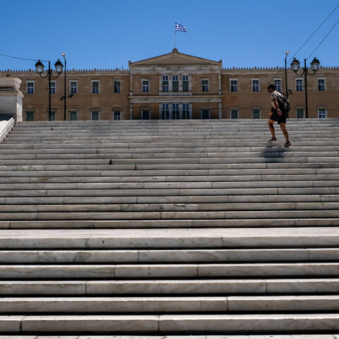 Κόσμος στο Σύνταγμα