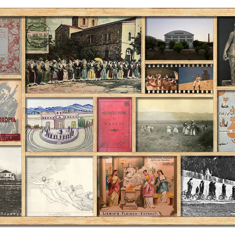 «Μυστήριο 29 | Ελευσίνα - Ωμό Μουσείο» στο Μουσείο Μπενάκη (Πειραιώς 138)