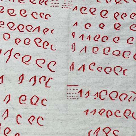 Adrian Paci, «POPOLODISENZAPAROLA» στην Kalfayan Galleries