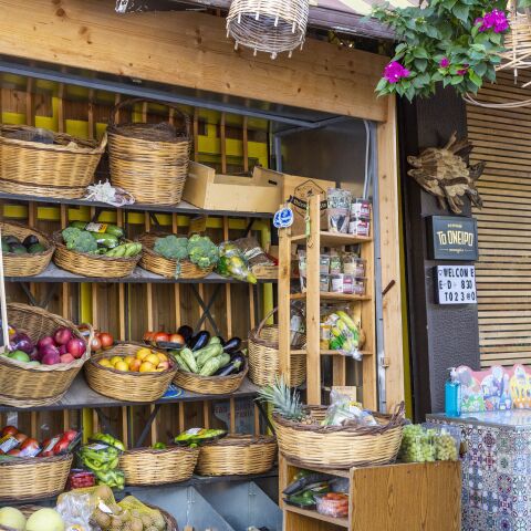 Συνοικία το Όνειρο