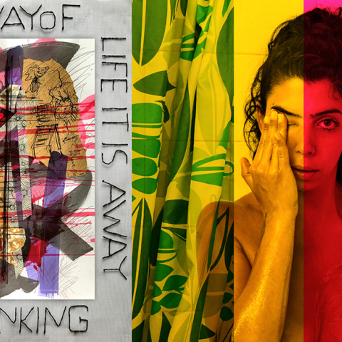 ArtCode - Μαρία Σταμάτη, Η Αξιοπρέπεια δεν είναι τρόπος Ζωής, είναι τρόπος Σκέψης - Κώστας Βίττης, Eye Eat Me