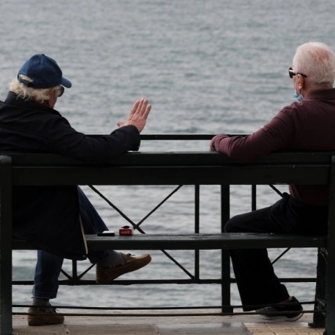 Πότε καταβάλλονται οι συντάξεις Νοεμβρίου 2023 