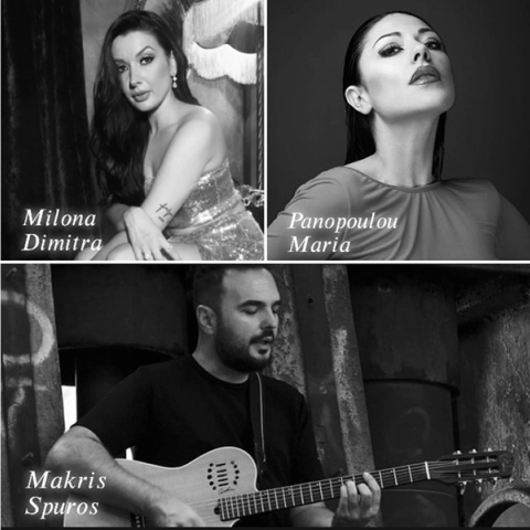 Ελληνικές επιτυχίες από τα 80s μέχρι σήμερα στο Faust