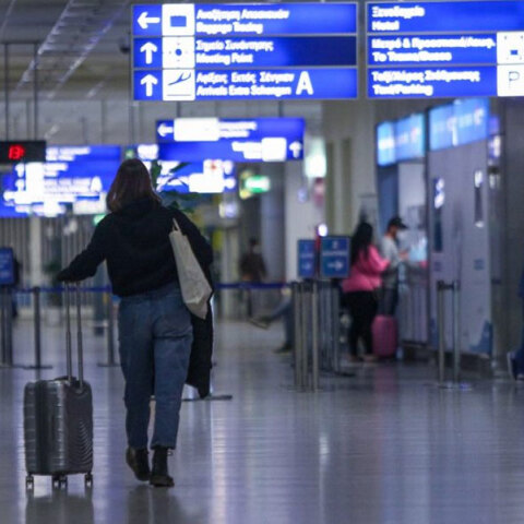 Aύξηση διακίνησης επιβατών κατά 9,3% σε σύγκριση με το 2022