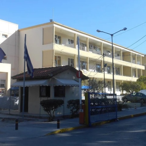 Βενιζέλειο Νοσοκομείο