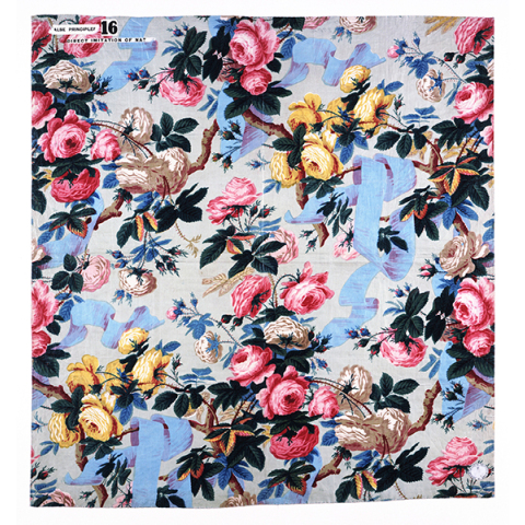 Διάλεξη του καθηγητή Dario Gamboni στο Ίδρυμα Β & Μ Θεοχαράκη