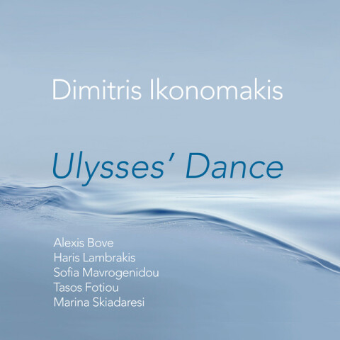 Δηµήτρης Οικονοµάκης - Ulysses' Dance