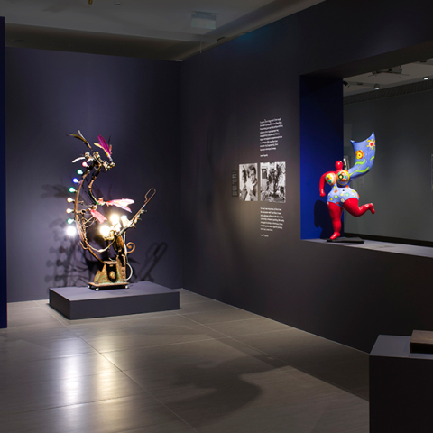 «Nouveau Réalisme» στο Ίδρυμα Βασίλη & Ελίζας Γουλανδρή