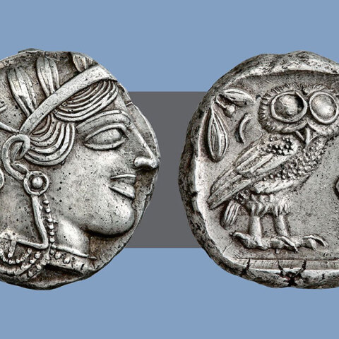 «Η άλλη όψη του νομίσματος» στο Μουσείο του Ιδρύματος Βασίλη & Ελίζας Γουλανδρή