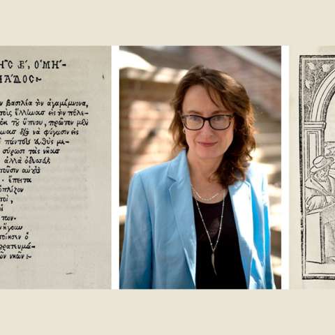 Emily Wilson: Διάλεξη στην Αμερικανική Σχολή Κλασικών Σπουδών