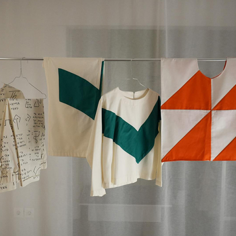 Συμβιωτικά: Ομαδική έκθεση και δημόσιο πρόγραμμα σε επιμέλεια της miss dialectic