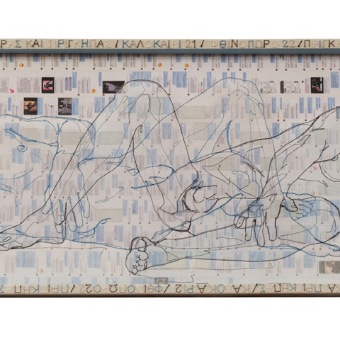 Δημήτρης Σκουρογιάννης: «Ομοιοκαταληξίες» στην αίθουσα τέχνης «Έκφραση – Γιάννα Γραμματοπούλου»