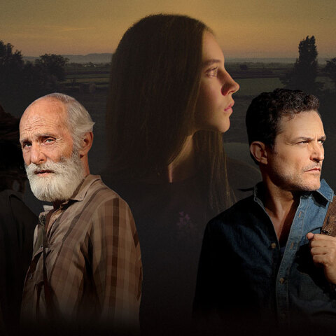 Έρημη Χώρα, ERTFLIX