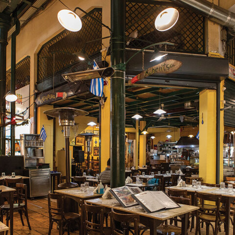 Ταβέρνα Μαχαιρίτσα