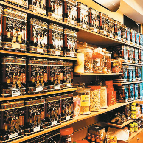 Μπαχαράδικο Φράγκος