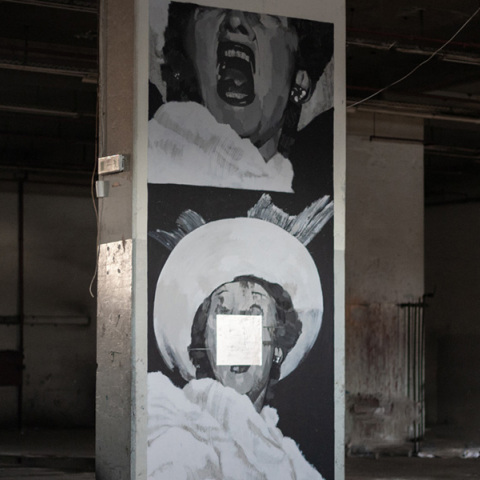 «That which was is now no more» στο Κέντρο Σύγχρονης Τέχνης Ιλεάνα