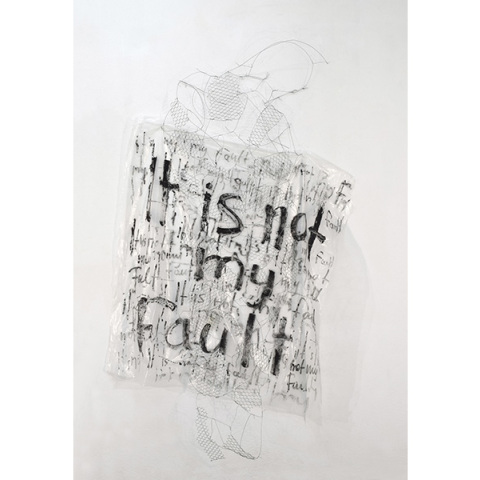 Γιώργος Θεοδώρου: «It’s not my fault» στην γκαλερί 7