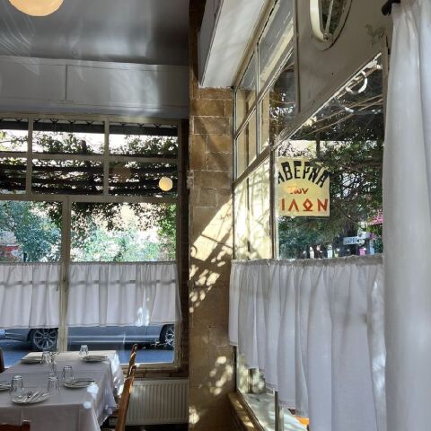 Ταβέρνα των Φίλων