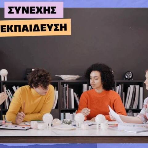 P&G - Inspired Tips: Πώς να βρεις τη μοναδικότητα του δικού σου επαγγελματικού ταξιδιού