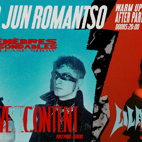 Οι Sensitive Content παρουσιάζουν το παρθενικό EP «Ténèbres Insondables»