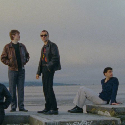 Οι The Murder Capital στο Gagarin 205