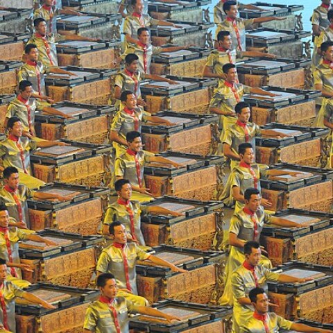 Πεκίνο (Κίνα) 2008