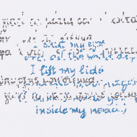 Νίνα Παπακωνσταντίνου - Νομίζω πως σ' έφτιαξα στο μυαλό μου: Ατομική έκθεση στη Citronne gallery