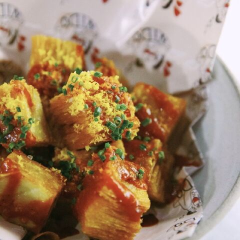 Τερίνα πατάτας με ketchup από πιπεριά Φλωρίνης και παστό κρόκο αυγού