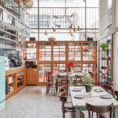 Φάμπρικα του Ευφρόσυνου