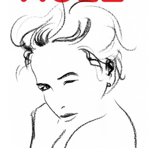 πεχλιβανιδησ