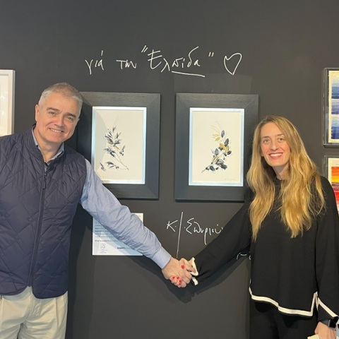 Μικρά ζωγραφικά έργα στη Sianti Gallery 