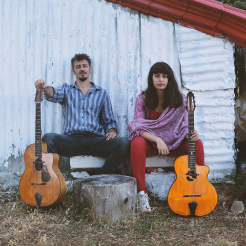 Kadinelia plus: Ψυχεδελικό folk στο Κύτταρο