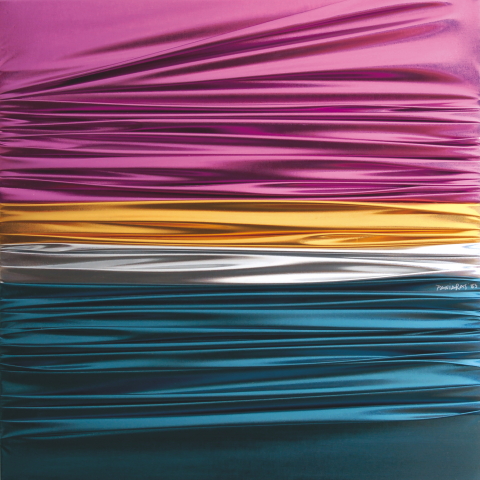 Κώστας Πανιάρας: «Day and Night, Then Day Again» στην γκαλερί The Breeder