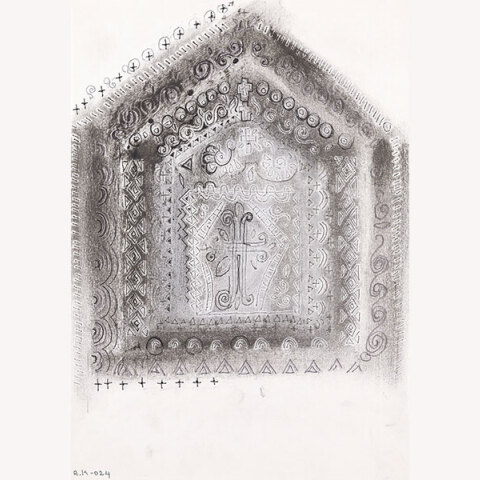 «Αλέκος Κυραρίνης. Πεδίον Ανθίσματος» στην Εθνική Βιβλιοθήκη της Ελλάδος