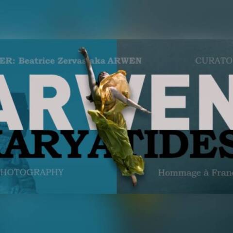 Caryatides | Hommage a Francesca Woodman: Ατομική έκθεση φωτογραφίας της Beatrice Zervas aka Arwen