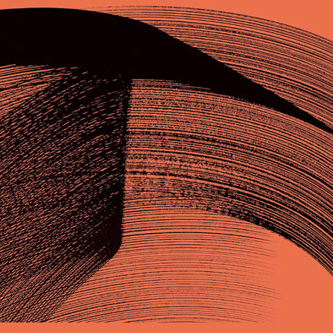 Το Volume R παρουσιάζει την έκθεση Movink του Γρηγόρη Παπαγρηγορίου