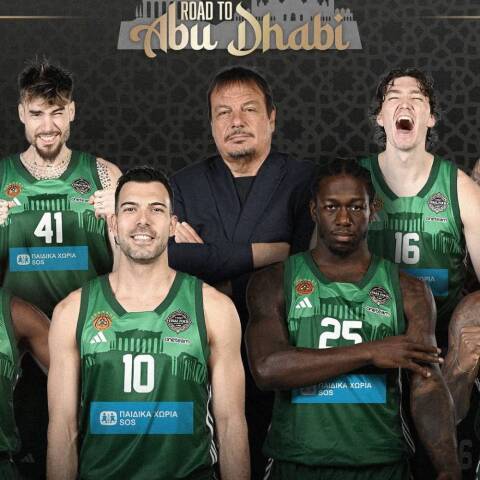 Final Four 2025 - Παναθηναϊκός