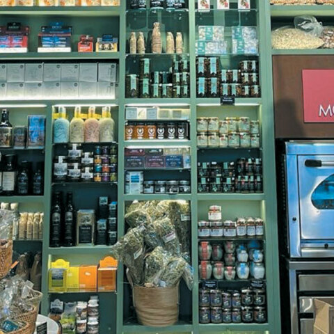 Μούρτζης Παραδοσιακά γλυκά