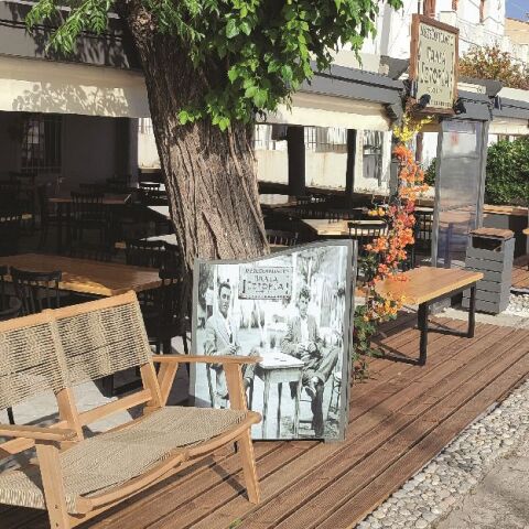 Παλιά Ιστορία