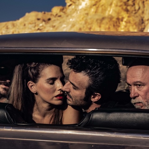 Οι ερωτευμένοι του Σαμ Σέπαρντ στο BIOS