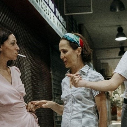 Χαμένη Άνοιξη στο Θέατρο Πορεία