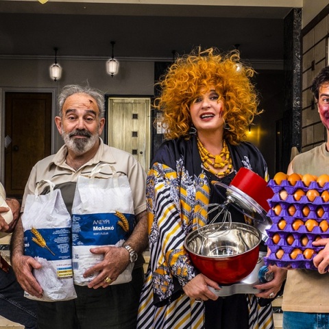 « ΚΕΪΚ » στο θέατρο Εμπορικόν