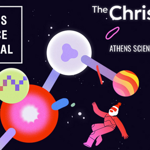 Το Αthens Science Festival επιστρέφει με άρωμα και γεύση Χριστουγέννων