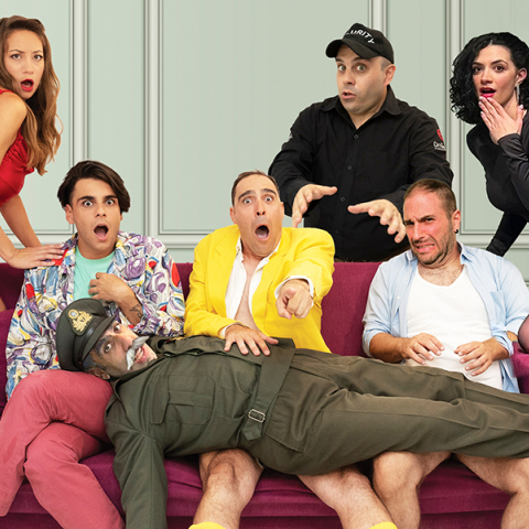 Για φίλου... πήδημα στο θέατρο Αλκμήνη