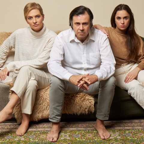 «Δεσμώτης» της Νατάσας Σίδερη