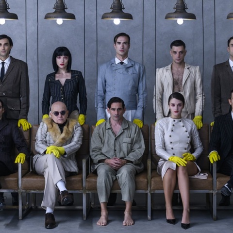 Η Δίκη στο θέατρο Ark