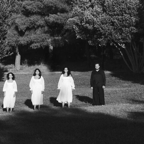 Γυναίκες από Δίχταμο (Έρωντα) στο Θέατρο 104