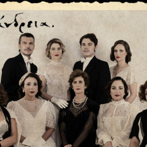 Αλεξάνδρεια: Μια μεγάλη παραγωγή στο Παλλάς